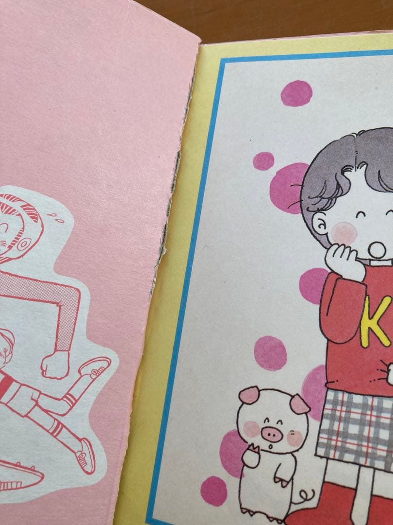 りぼん 昭和レトロキャラクターシール他