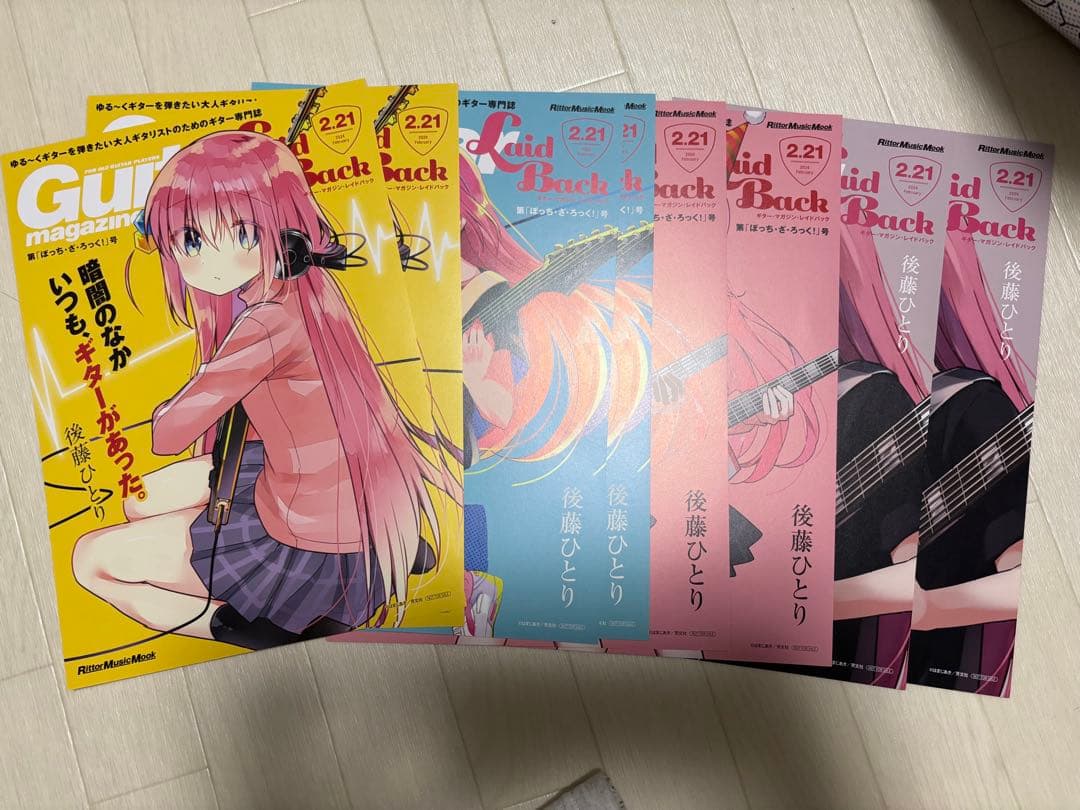 ぼっちざろっく　グッズセット(全68点！！)