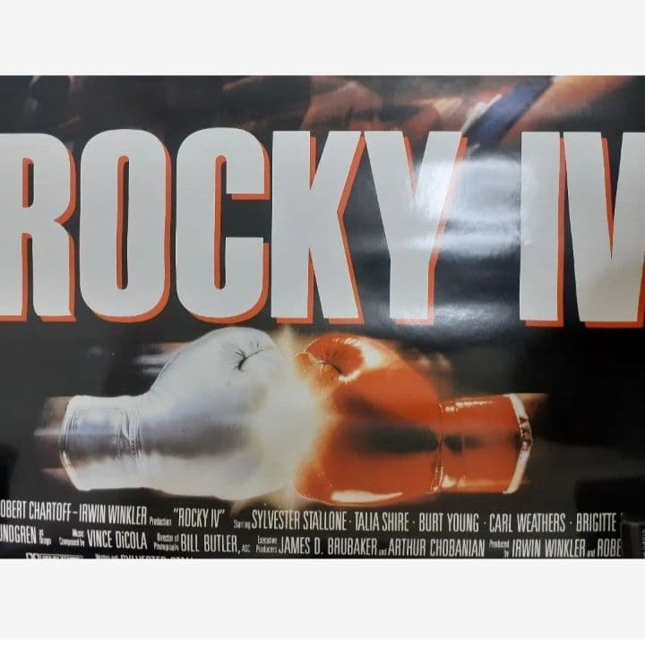 ROCKY 4　ポスター (新品)　シルベスタースタローン　ロッキー4　特大