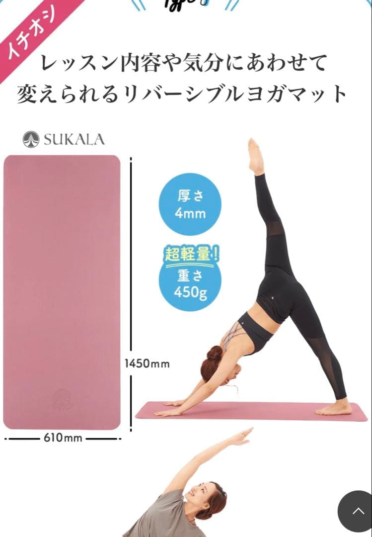 【LAVA 】スターターセット◎マットケース付き◎