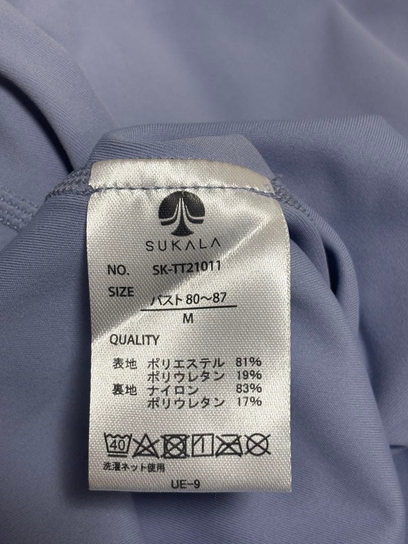 【LAVA 】スターターセット◎マットケース付き◎