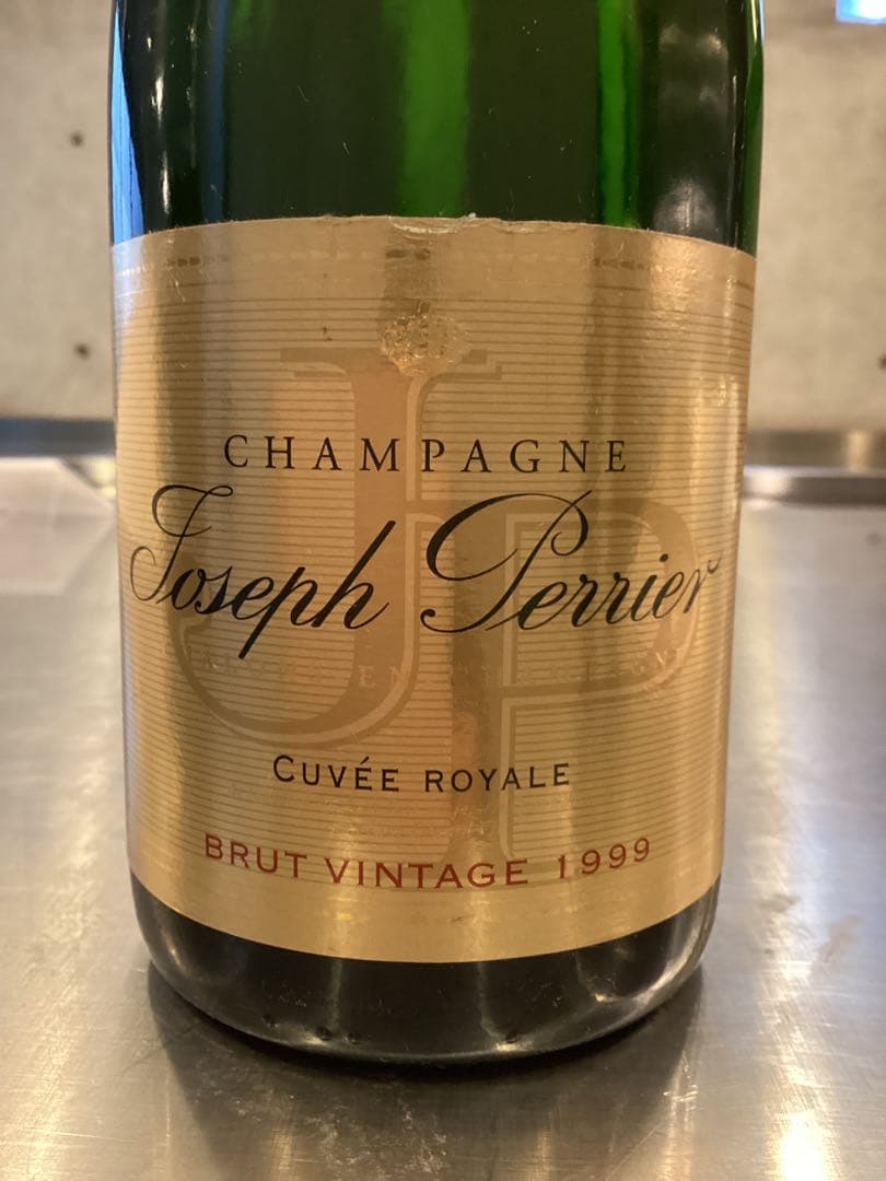 ジョセフペリエ キュベ ロワイヤル 1999 シャンパン
