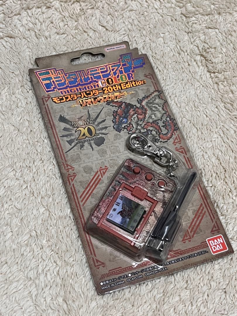 デジタルモンスターCOLOR モンスターハンター リオレウス