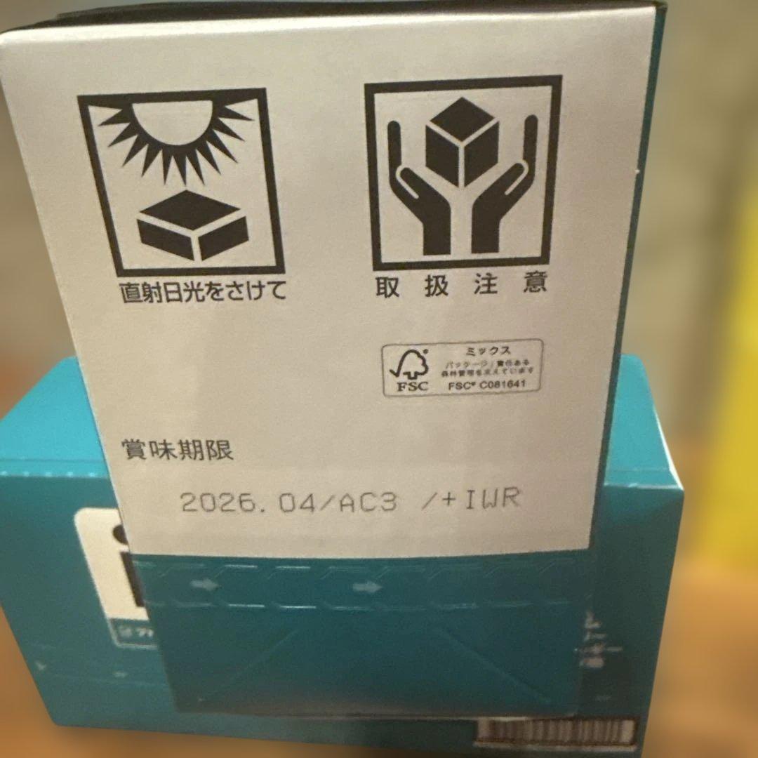 ウィダーinゼリー　ブドウ糖　プロテイン　マルチビタミン　96個セット