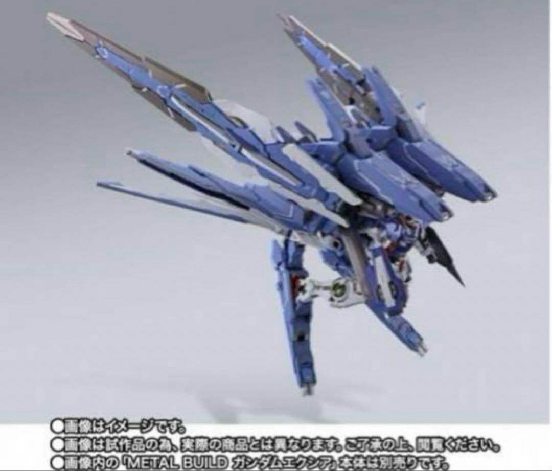 新品未使用　未開封　メタルビルド　 GNアームズ TYPE-E