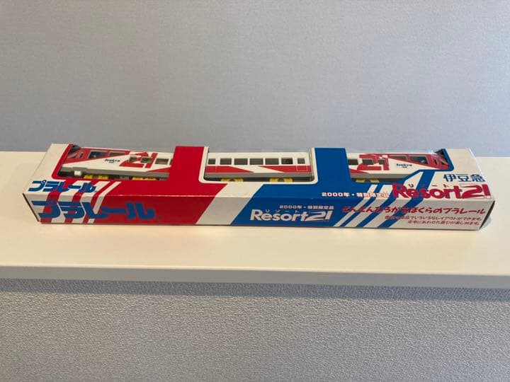 プラレール　伊豆急リゾート21 　 2000年　特別限定品
