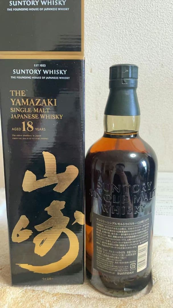 ♥あや♥樣確認