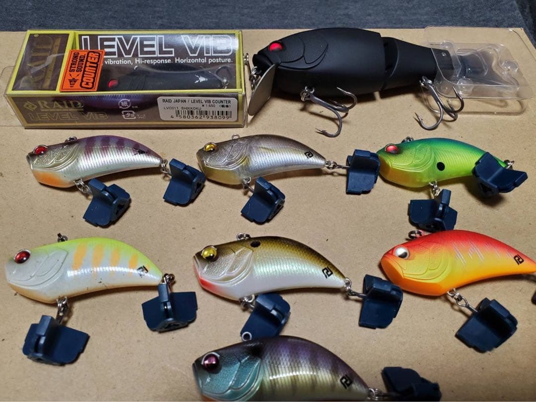 レイドジャパン　ルアー9個セット