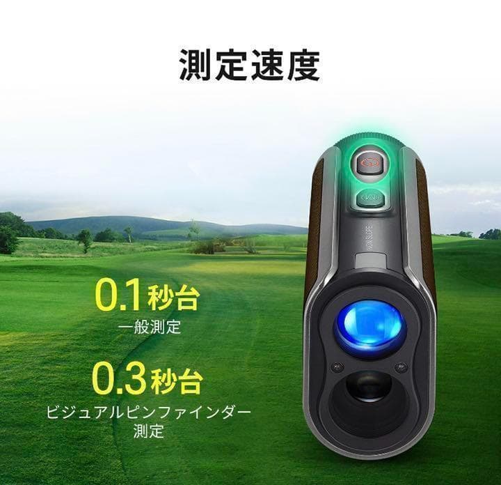 【新品】ファインキャディ　J300　ブラウン　ケース付