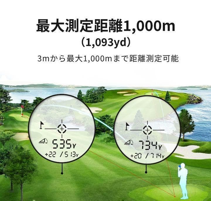 【新品】ファインキャディ　J300　ブラウン　ケース付