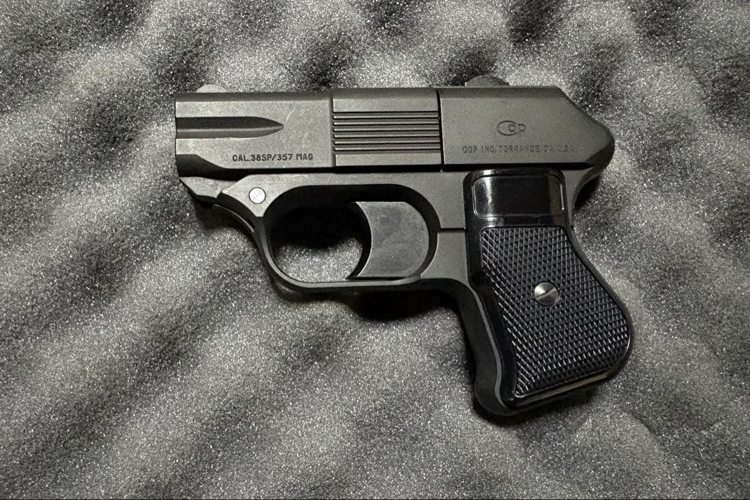 マルシン COP357 ノーマルバレル HW