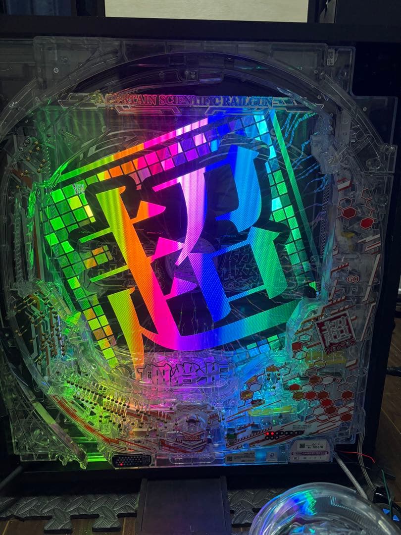 【超希少】とある科学の超電磁砲 2 卓上 ボックス レールガン【送料込み】