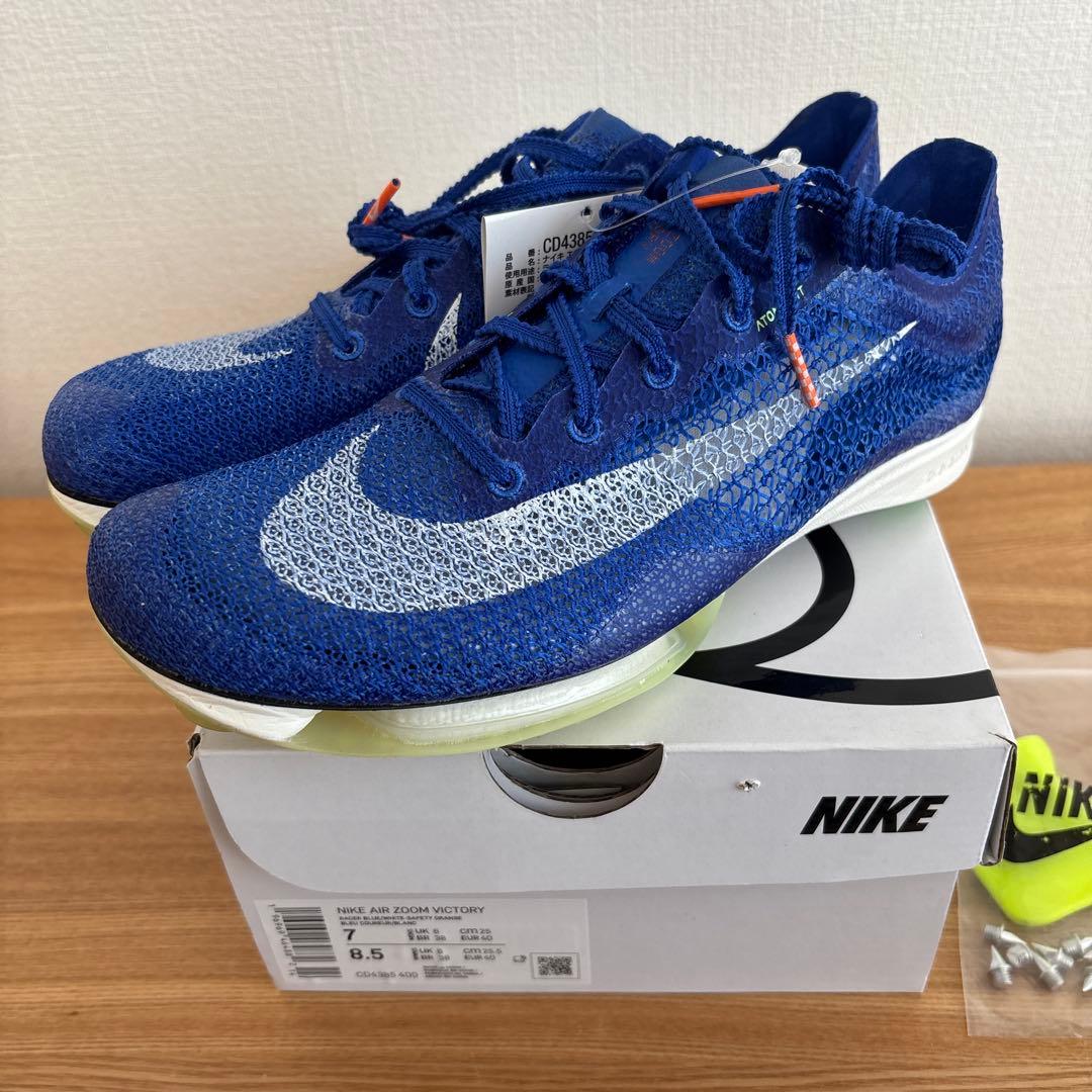 25　ナイキ　陸上スパイク　CD4385　エアズーム オールウェザートラック