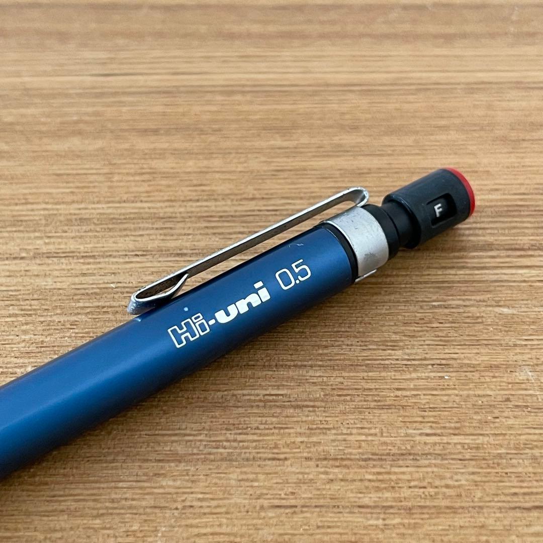 三菱 ハイユニ 3051FF Hi-uni 廃盤 シャーペン シャープペンシル