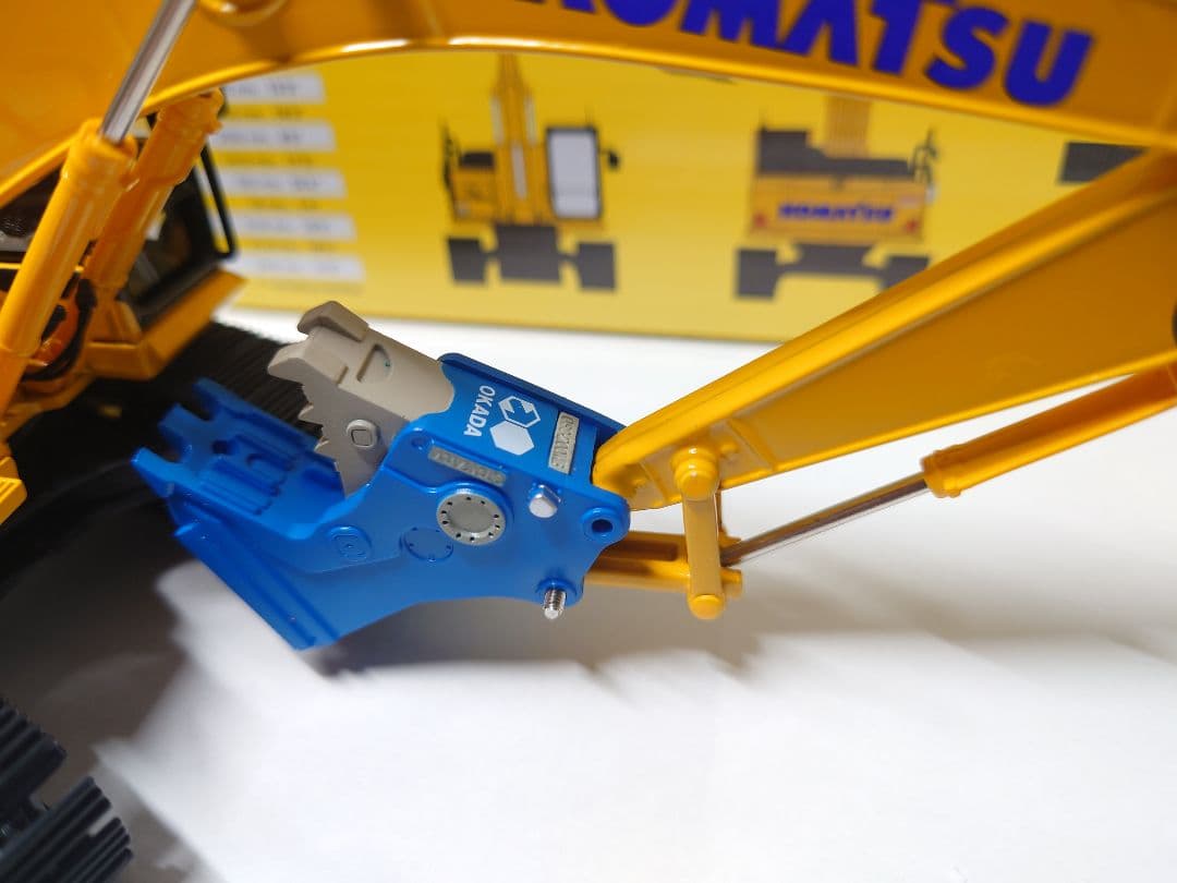 コマツ建機　PC360-11 オカダアタッチメント　1/50