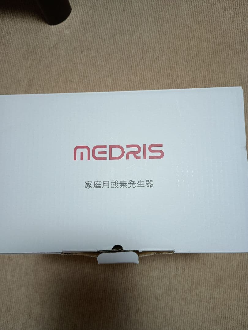 家庭用ペット用高濃度酸素発生器　犬猫　ほぼ未使用