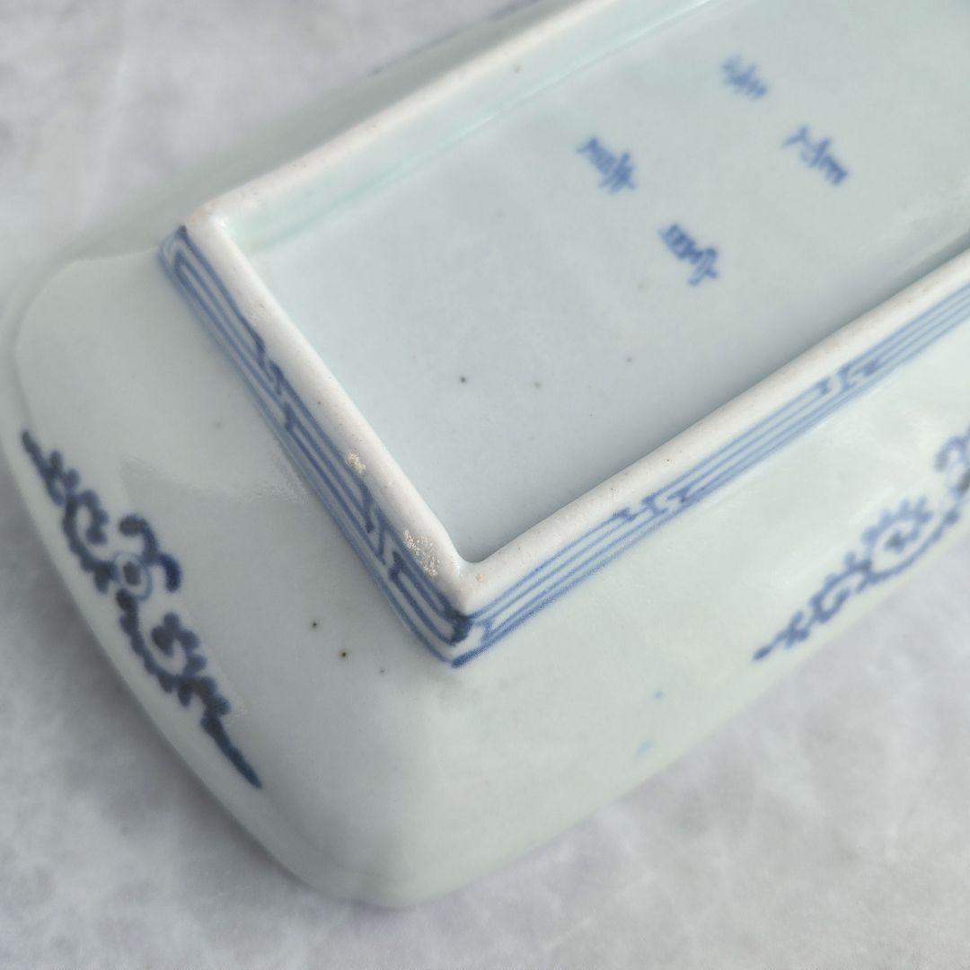 無傷　古伊万里　染付　蛸唐草　長皿　角皿　江戸時代　金直し　金継ぎ　骨董　牡丹