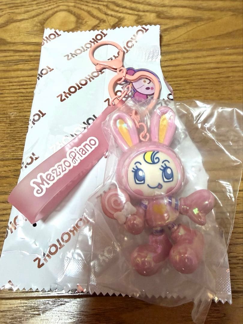 mezzo pianoメゾピアノ シークレットキャラチャーム⑦シークレット