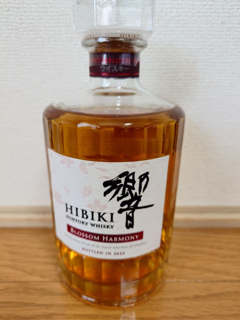 【新品未開封】響 ブロッサムハーモニー2025