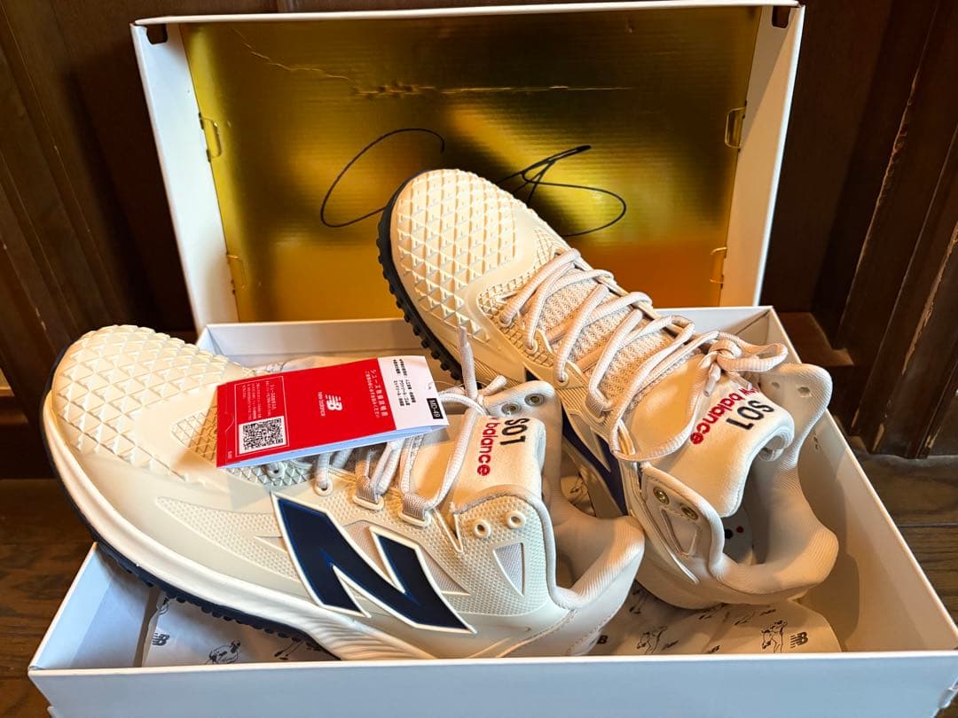 ニューバランス FuelCell Ohtani 1 Trainer