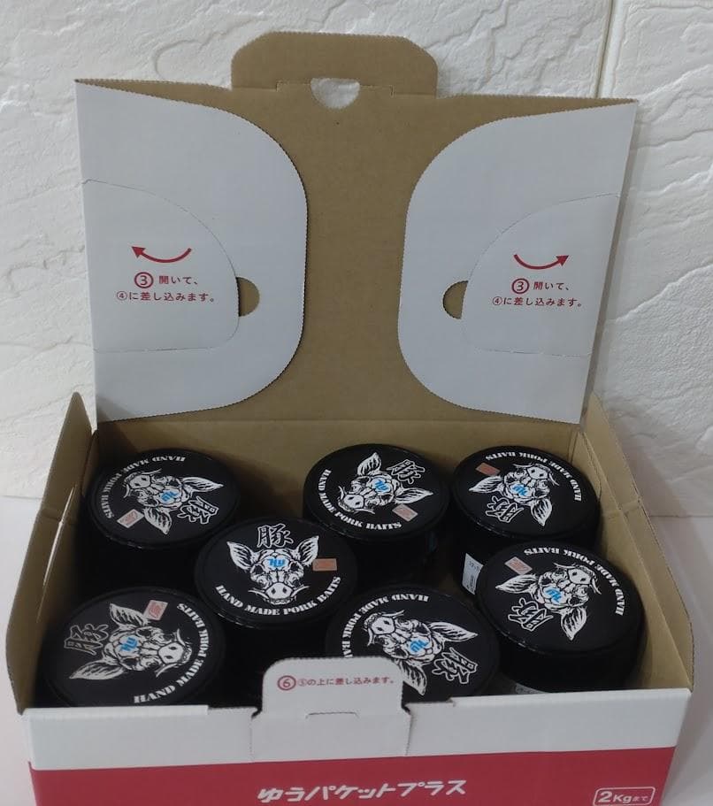 スタッガーWツインテールポーク ブラックｘ3　ブラウンｘ4　7個セット