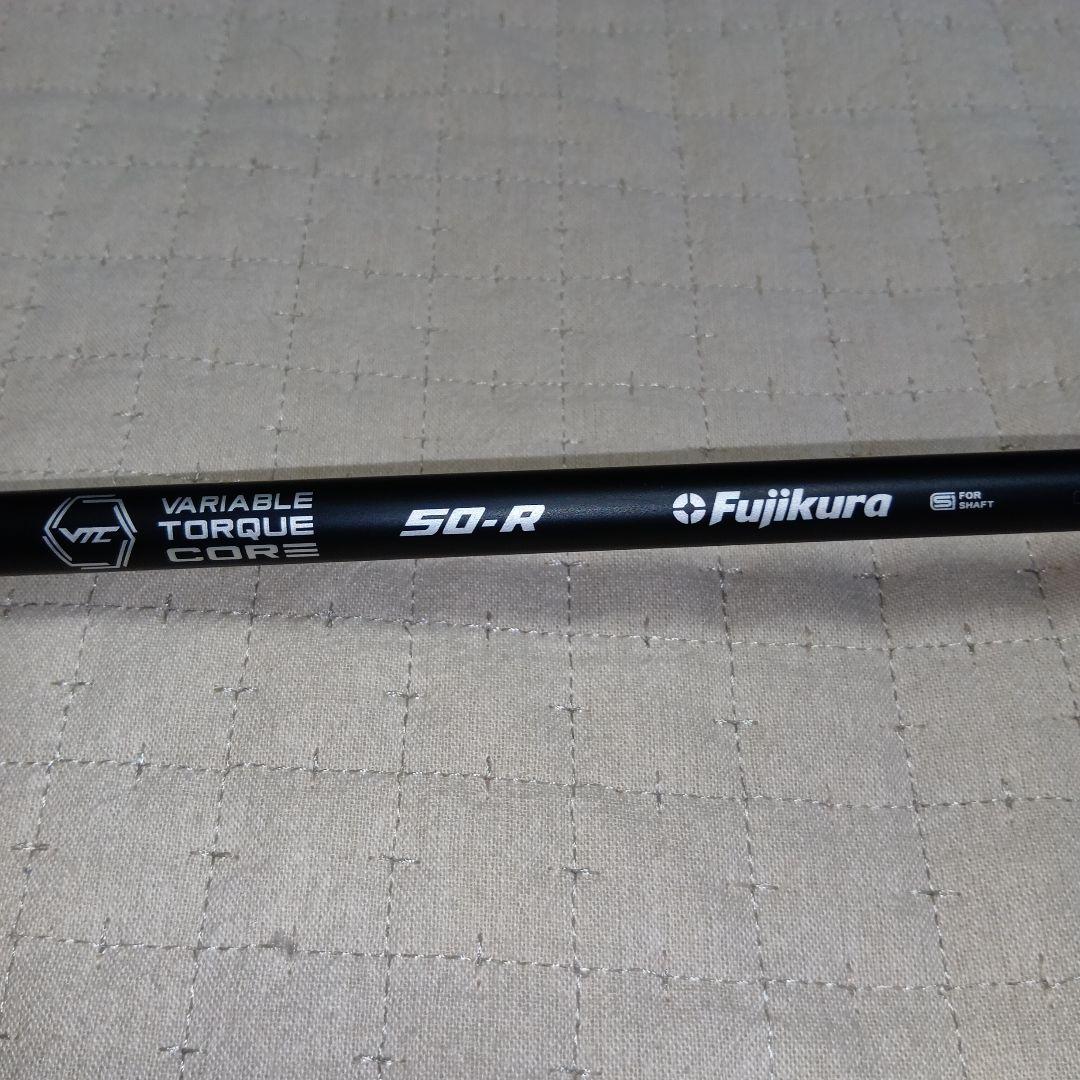 【美品】EMILID BAHAMA ゴルフクラブ 9本・キャディバッグ付き