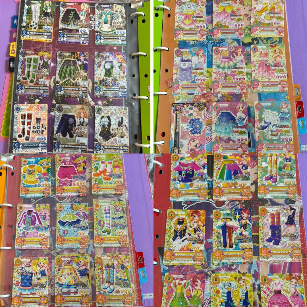 【プレミアムレア多数】アイカツカードセット／美品・即購入OK！