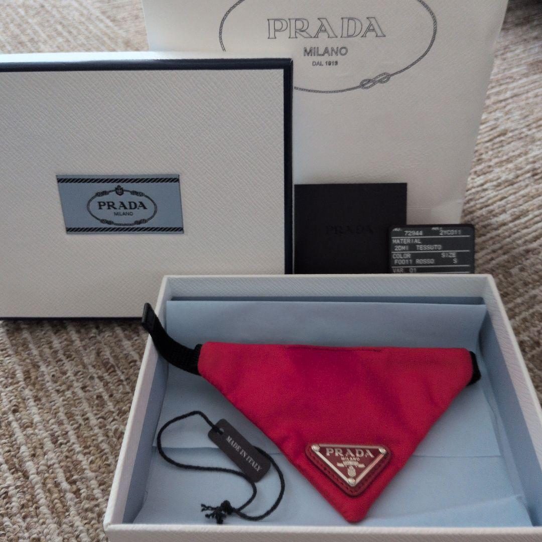 人気！希少！プラダ　ナイロン製　犬用　首輪　赤