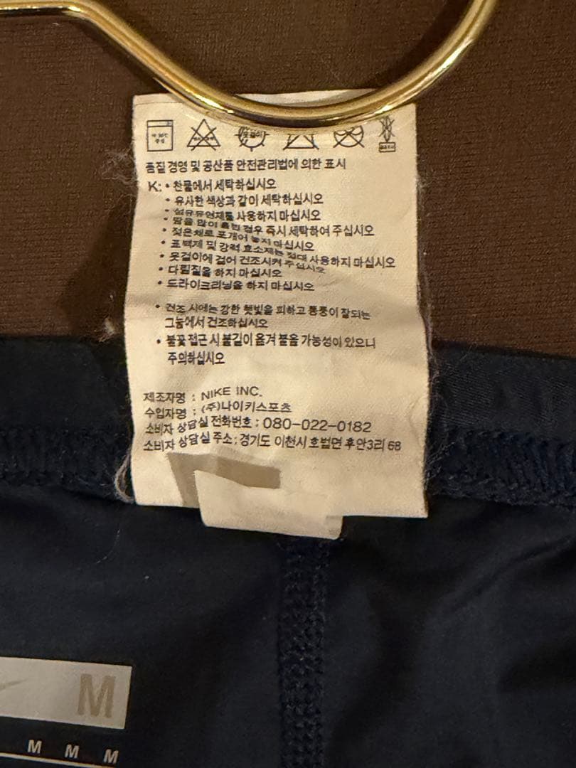 Nike DRI-FIT 女子陸上 セパレートユニフォーム