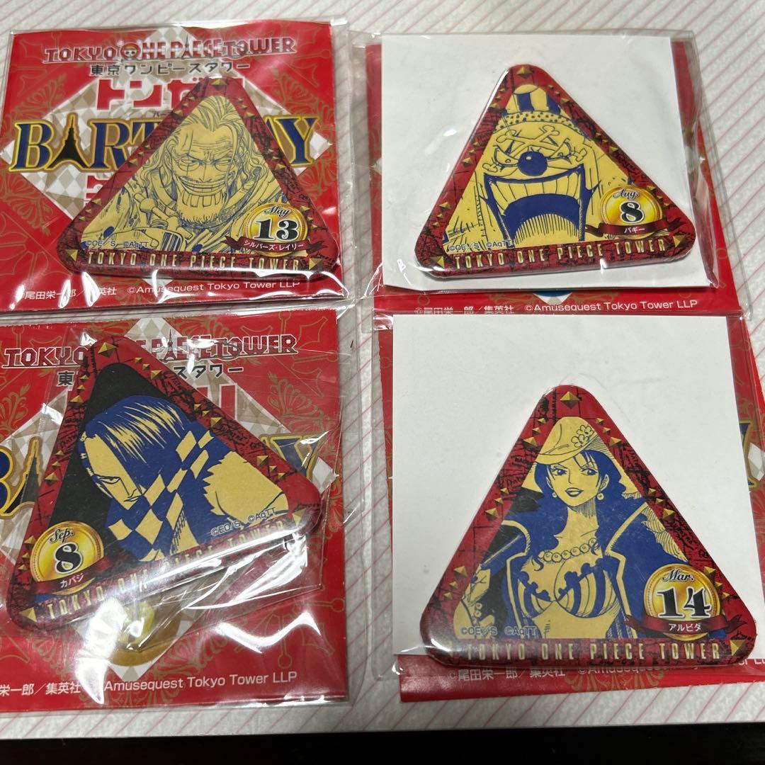ONE PIECE 東京ワンピースタワー限定　トンガリ缶バッジ　バギー　アルビダ