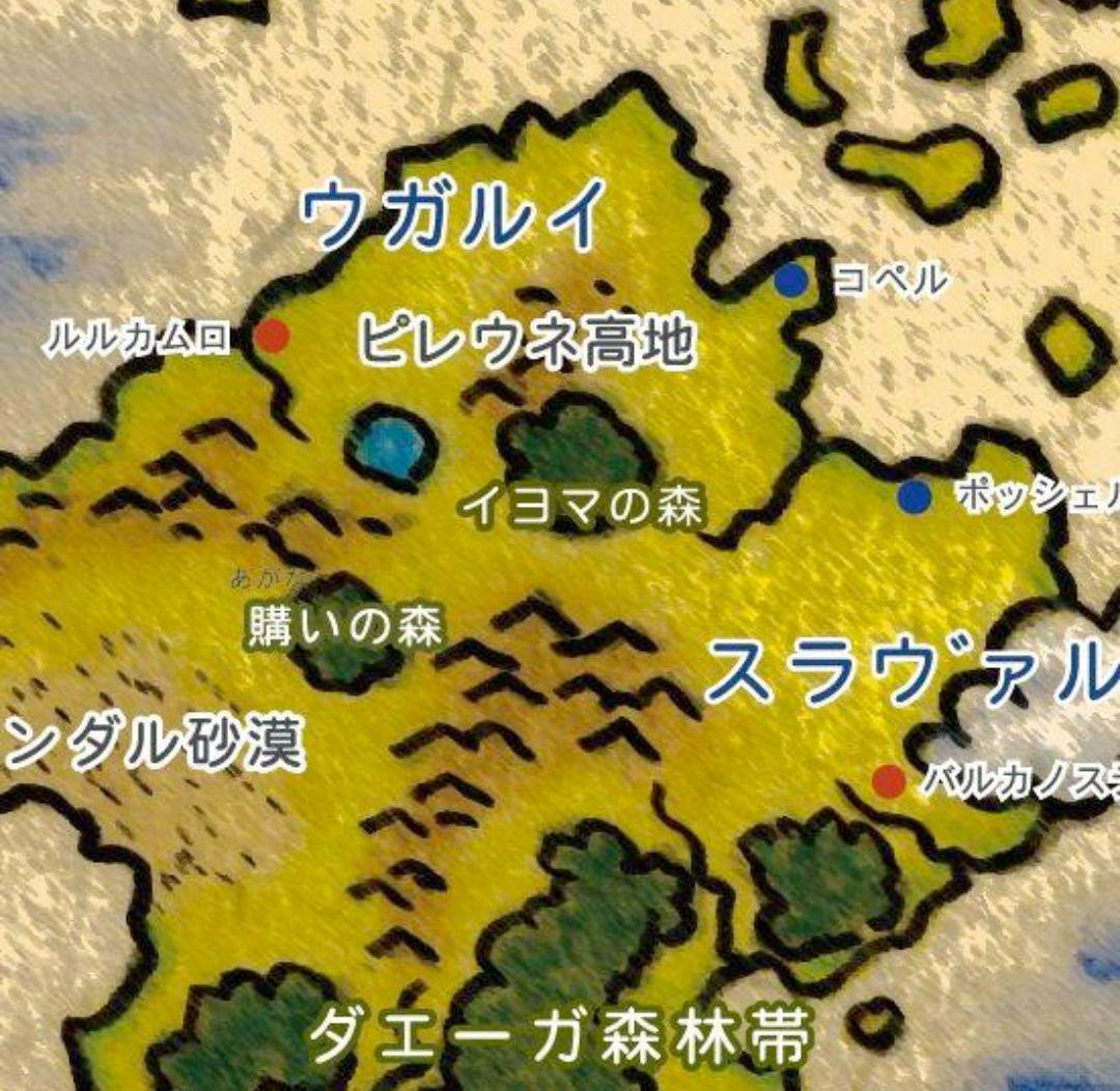 【原画】『種を蒔くカドゥケウス』（猫　植物　パステル画）