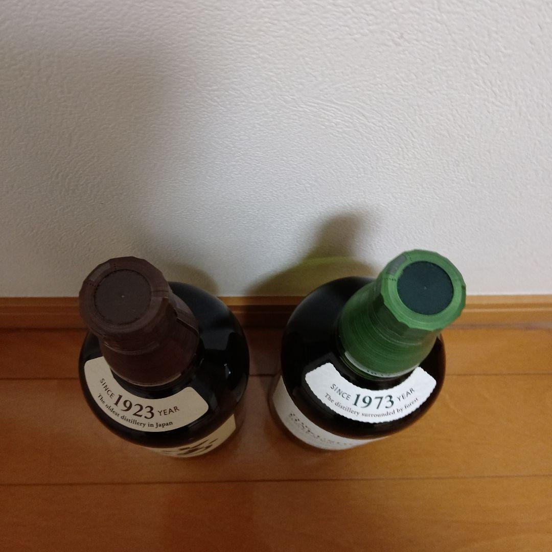 山崎 白州シングルモルトウイスキー 700ml 2本セット箱無し