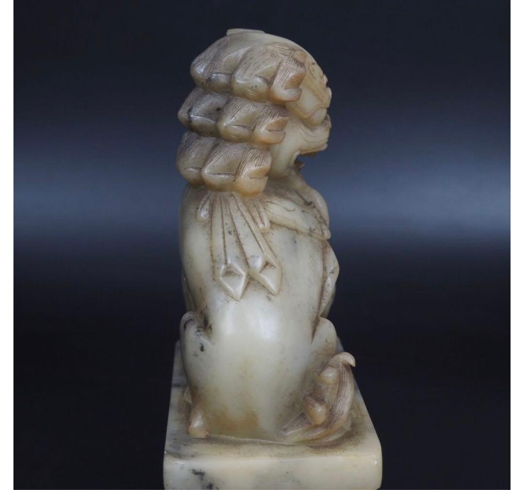 送料無料　中国古玩　清時代滑石彫刻獅子一対　高さ１８ｃｍ