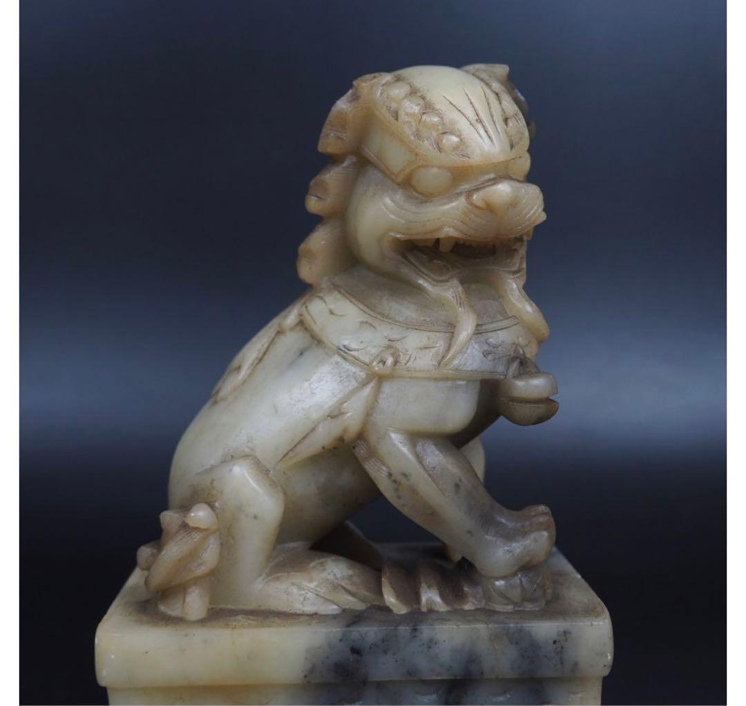 送料無料　中国古玩　清時代滑石彫刻獅子一対　高さ１８ｃｍ