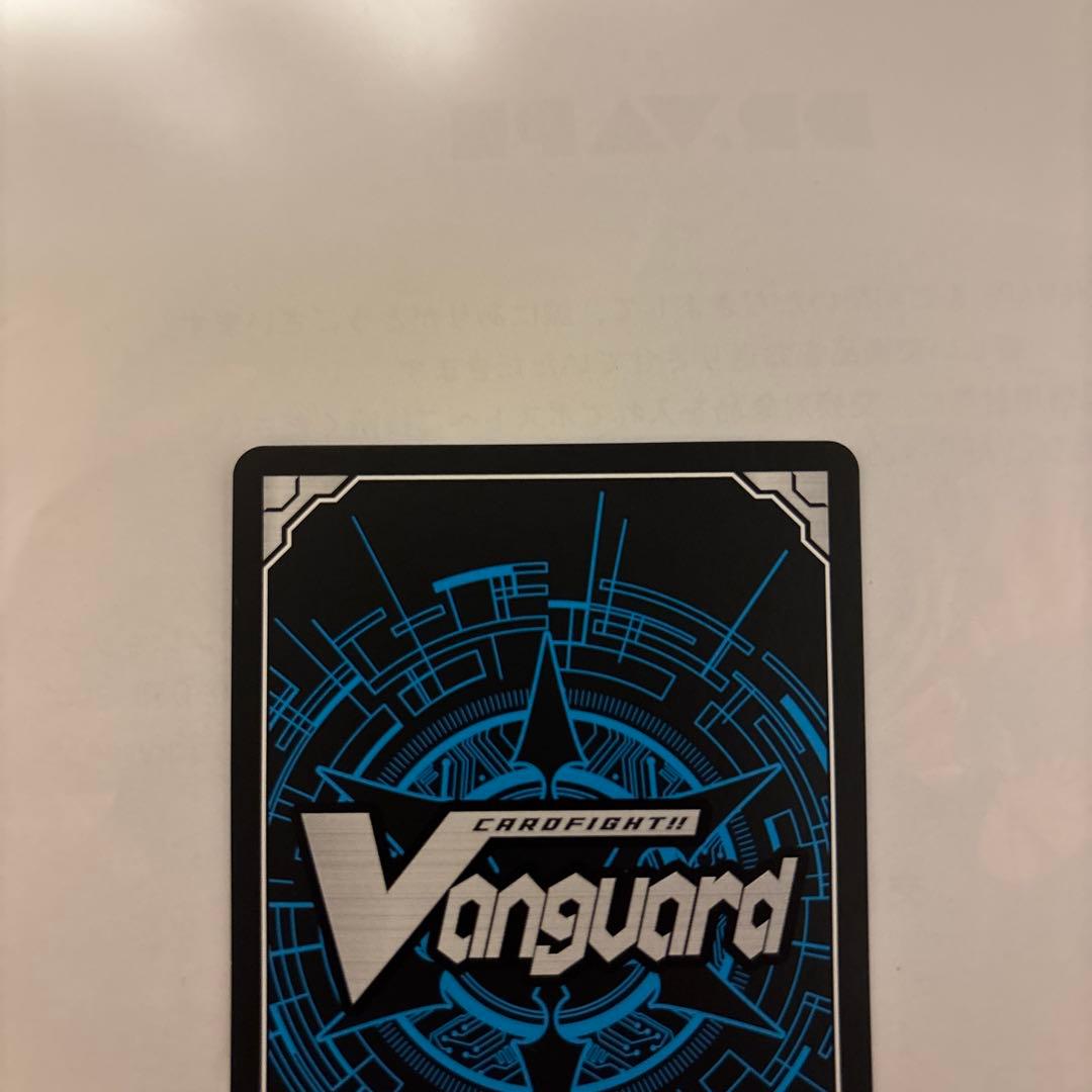 SECP 優美の花乙女 ルセリア ヴァンガード①