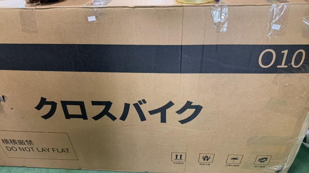 Mixiu クロスバイク シマノ製21段変速 自転車 700C 27インチ