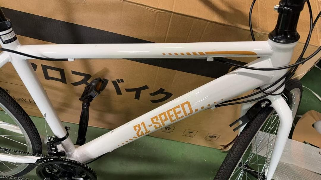 Mixiu クロスバイク シマノ製21段変速 自転車 700C 27インチ