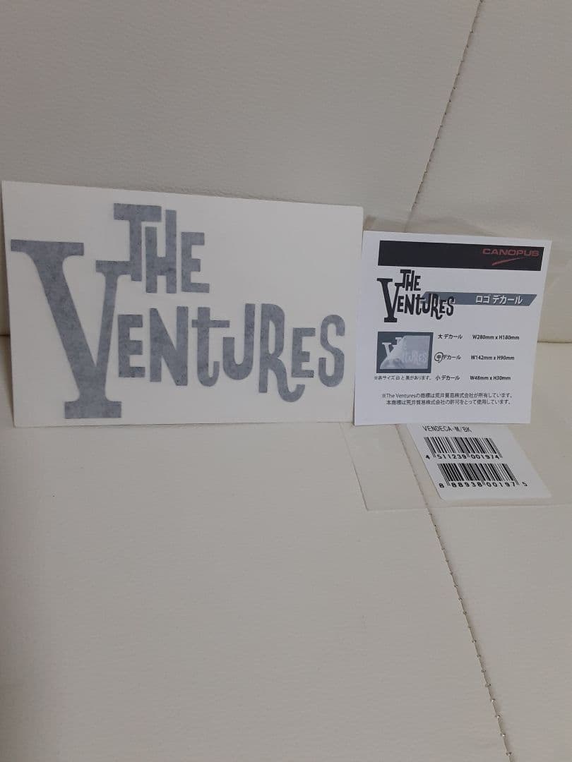 ARIA The Venturesモデル エレキギター