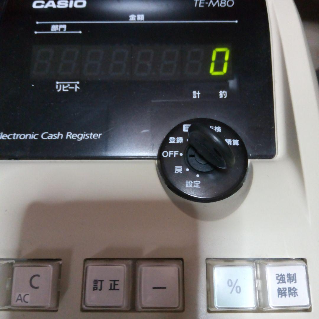 CASIO TE-M80 電子レジスター◆エコメルカリ便