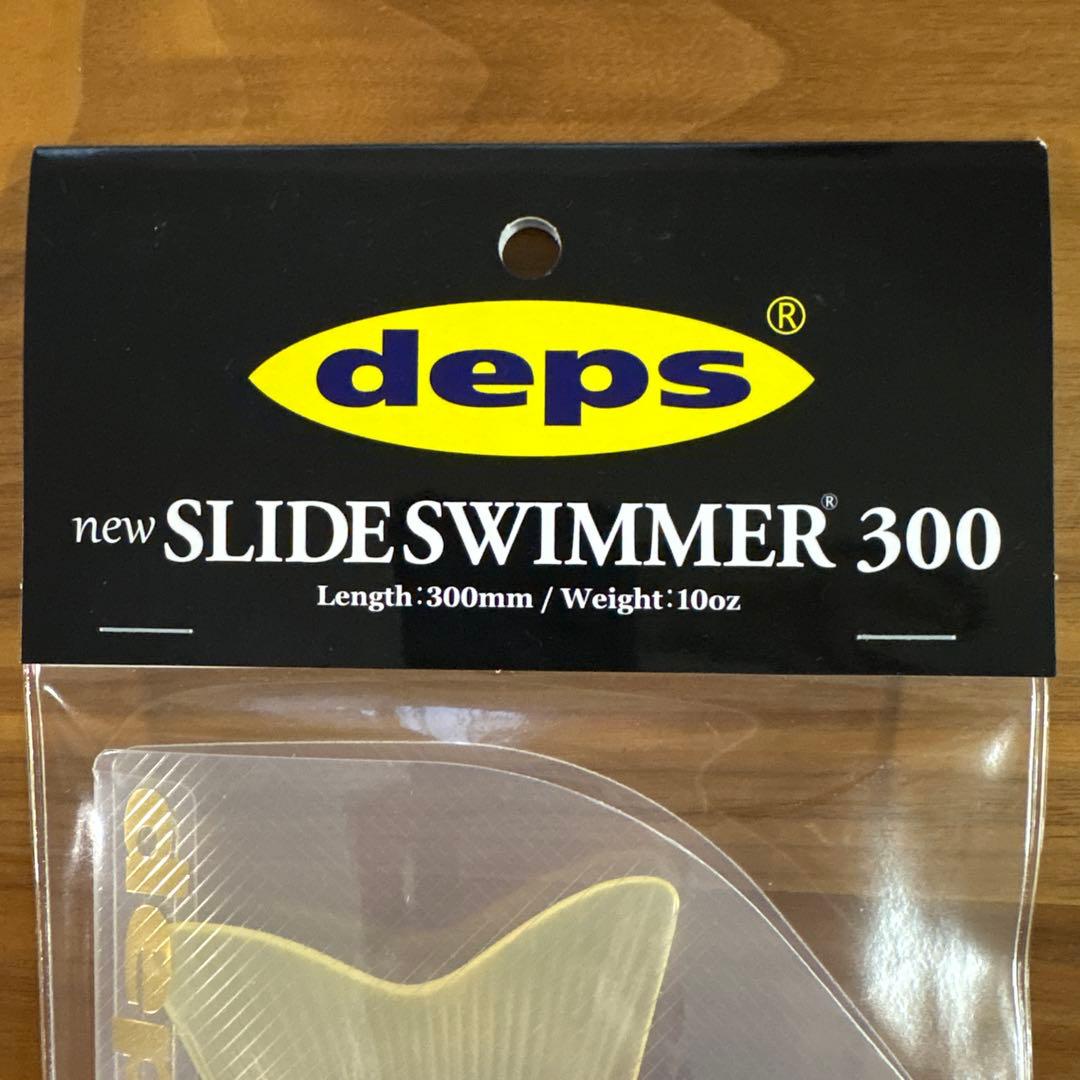 ☆新品☆デプス　スライドスイマー 300　コットンキャンディ