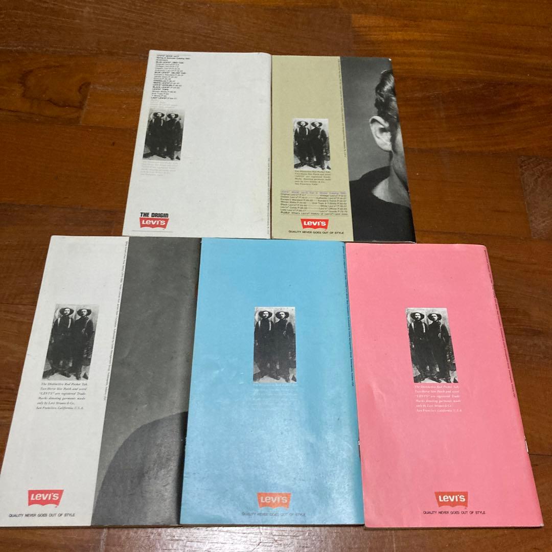 リーバイスブック