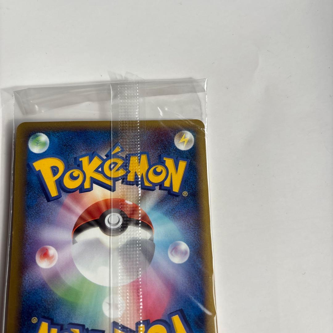 ポケパークのアチャモ　プロモ 047/PCG-P 新品未開封品