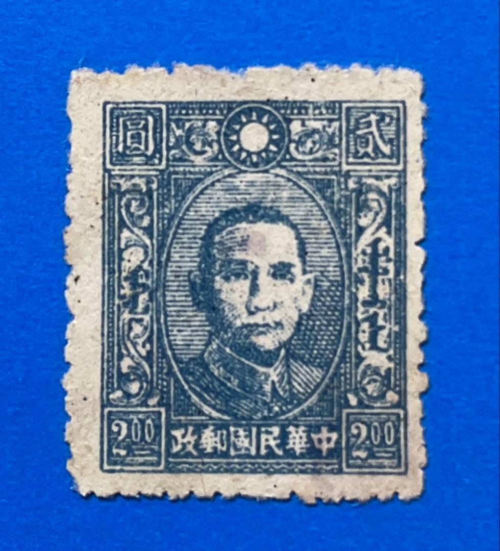 【激レア品！】旧中国（解放区）切手 長春版蒙文（偽蒙原票）（未使用、11枚）