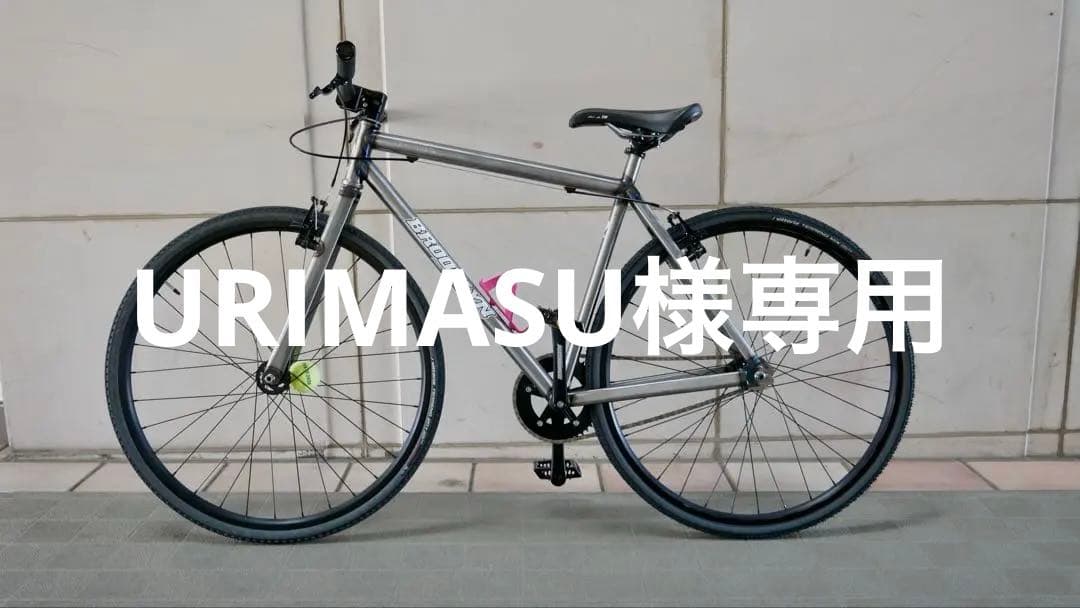自転車本体 BROOKLYN MACHINE WORKS GANGSTA V4