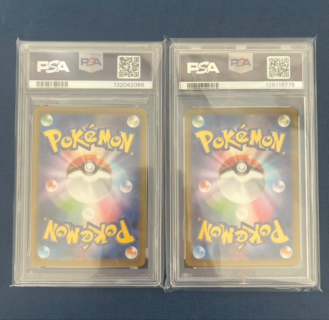 PSA10 ポケモンカード メガゲンガーex スターターセットMEGA 2枚