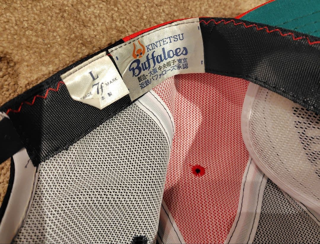 【未使用品】近鉄バファローズ　昭和レトロ キャップ　中央帽子　当時物