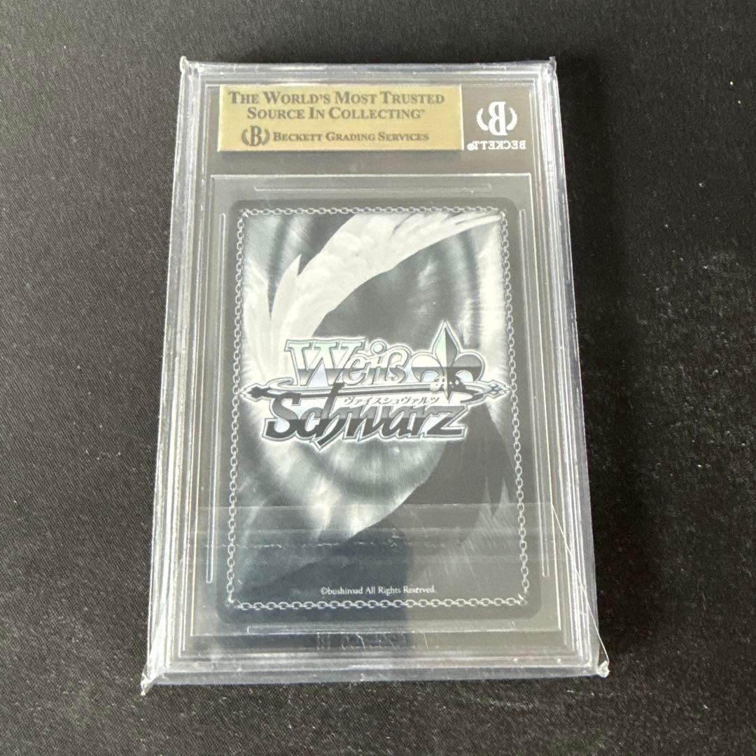 ヴァイスシュヴァルツ シャニマス オフレコ黛冬優子 SSP サイン BGS10