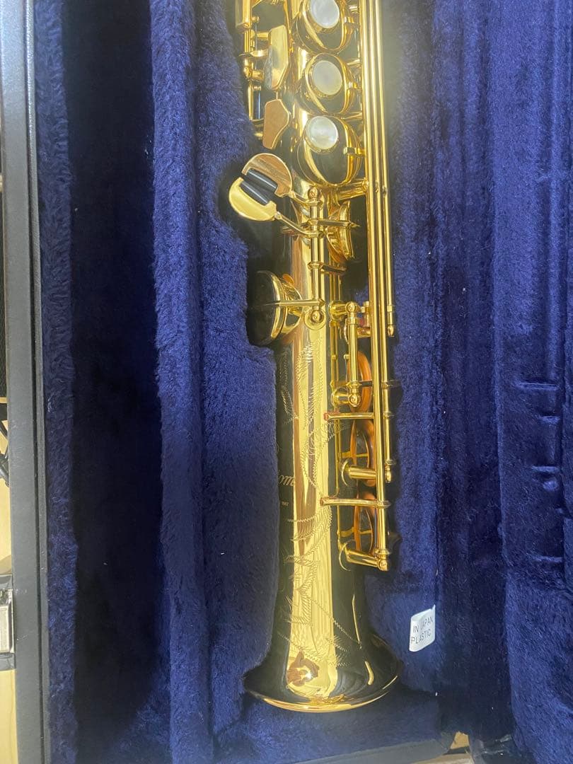 【選定品】ソプラノサックス　ヤマハカスタムZ YSS-82Z