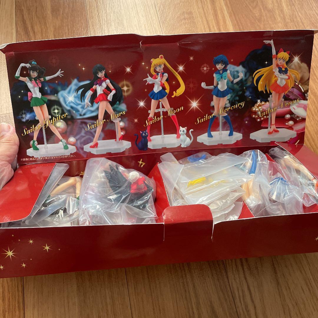 HGIFセーラームーンコレクション（プレミアムバンダイ限定）