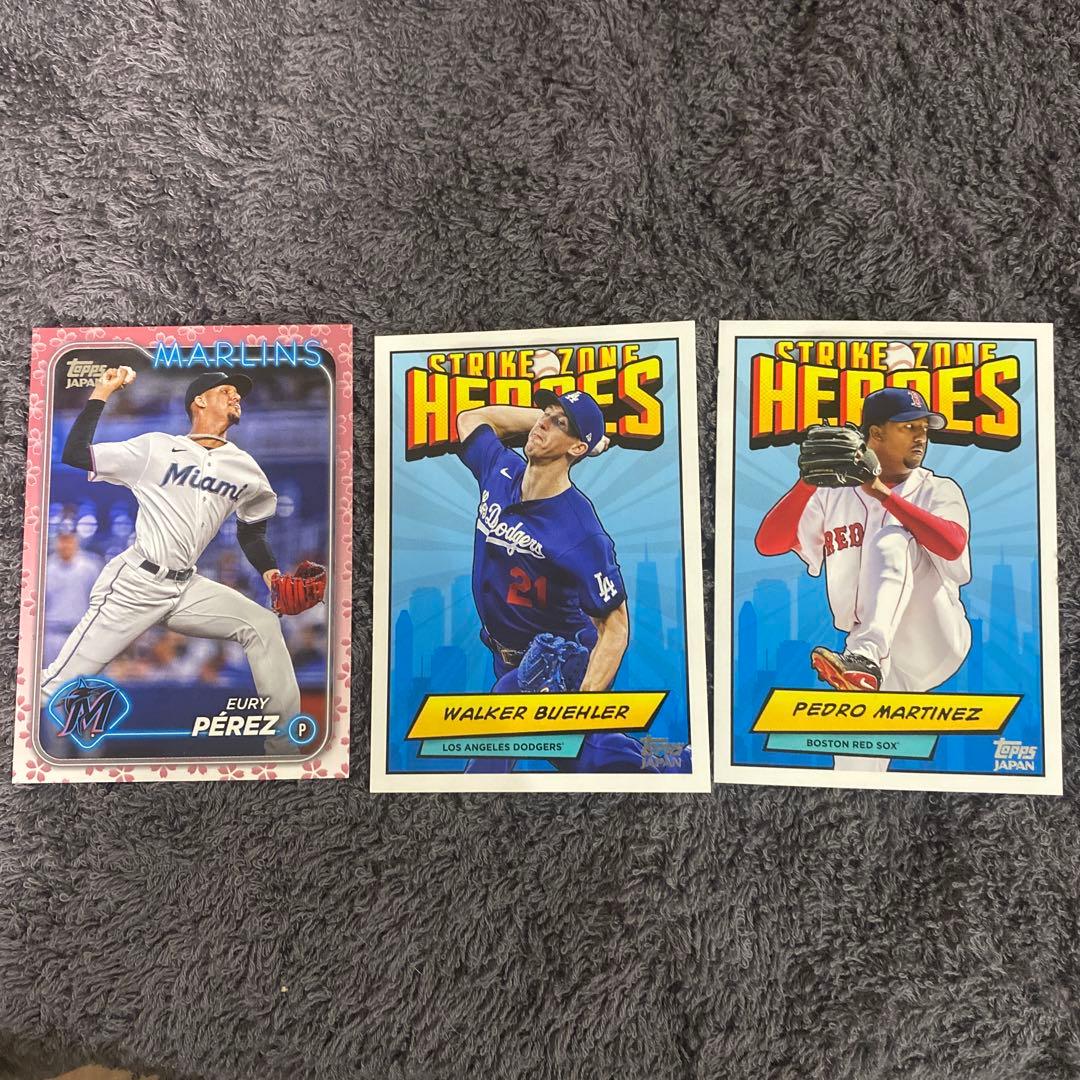 Eury Pérez, Walker Buehler